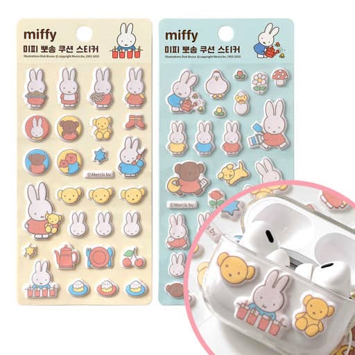 MIFFY PUFFY CUSHION DECO STICKERS