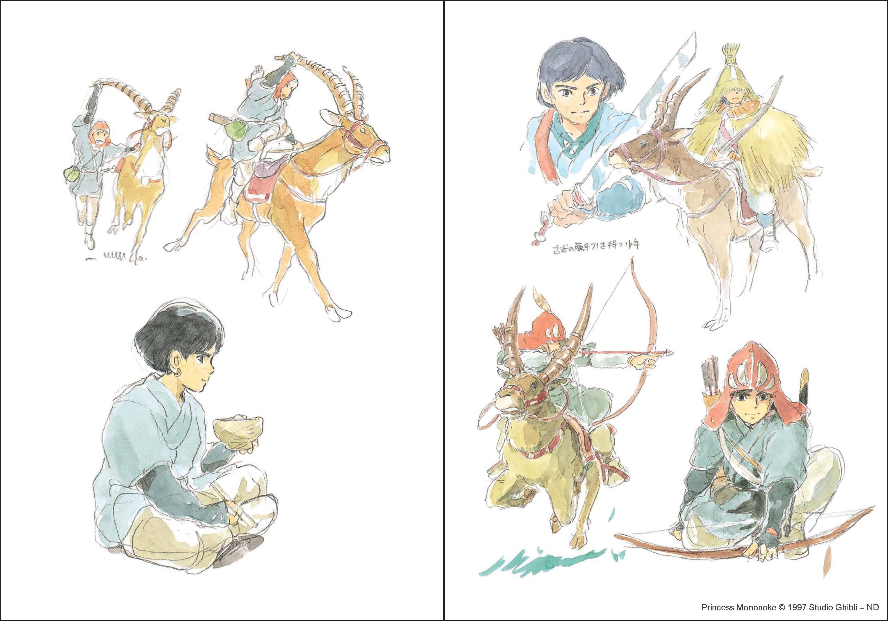 STUDIO GHIBLI PRINCESS MONONOKE JOURNAL