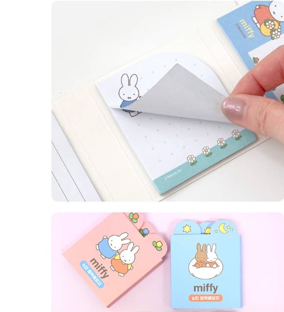 MIFFY 6-SECTION STICKY MEMO PAD SET