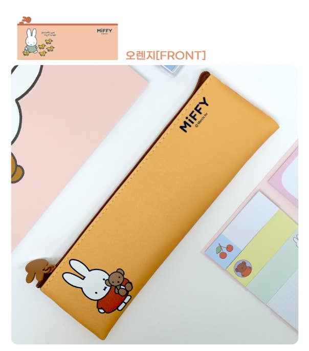MIFFY DOUBLE-SIDED SLIM POUCH PENCIL CASE