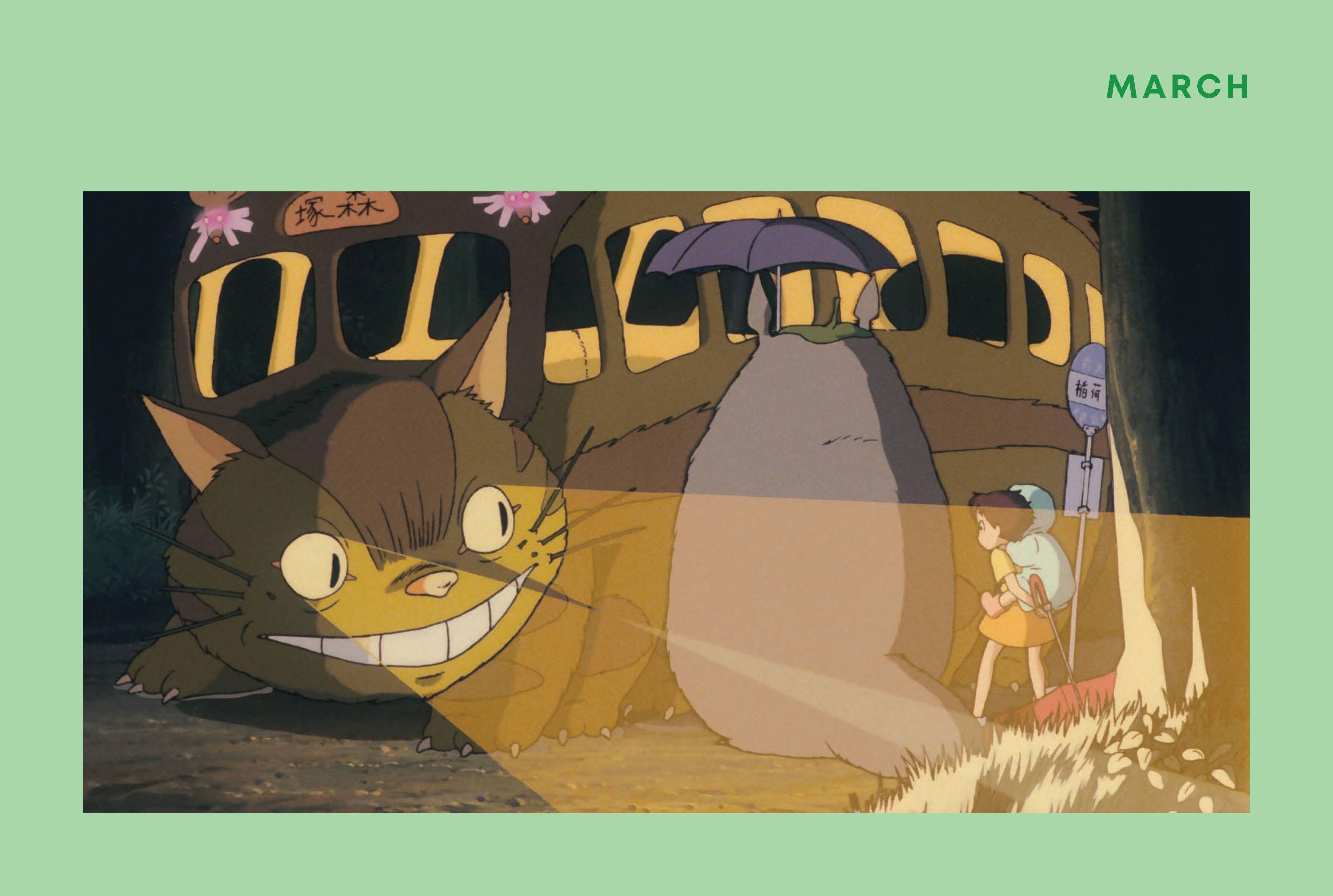 STUDIO GHIBLI MY NEIGHBOR TOTORO 2026 12-MONTH WEEKLY PLANNER