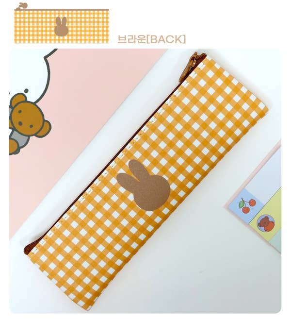 MIFFY DOUBLE-SIDED SLIM POUCH PENCIL CASE