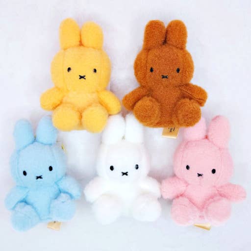 MIFFY LIMITED CREAMY FLUFFY KEYCHAIN/BAG CHARM
