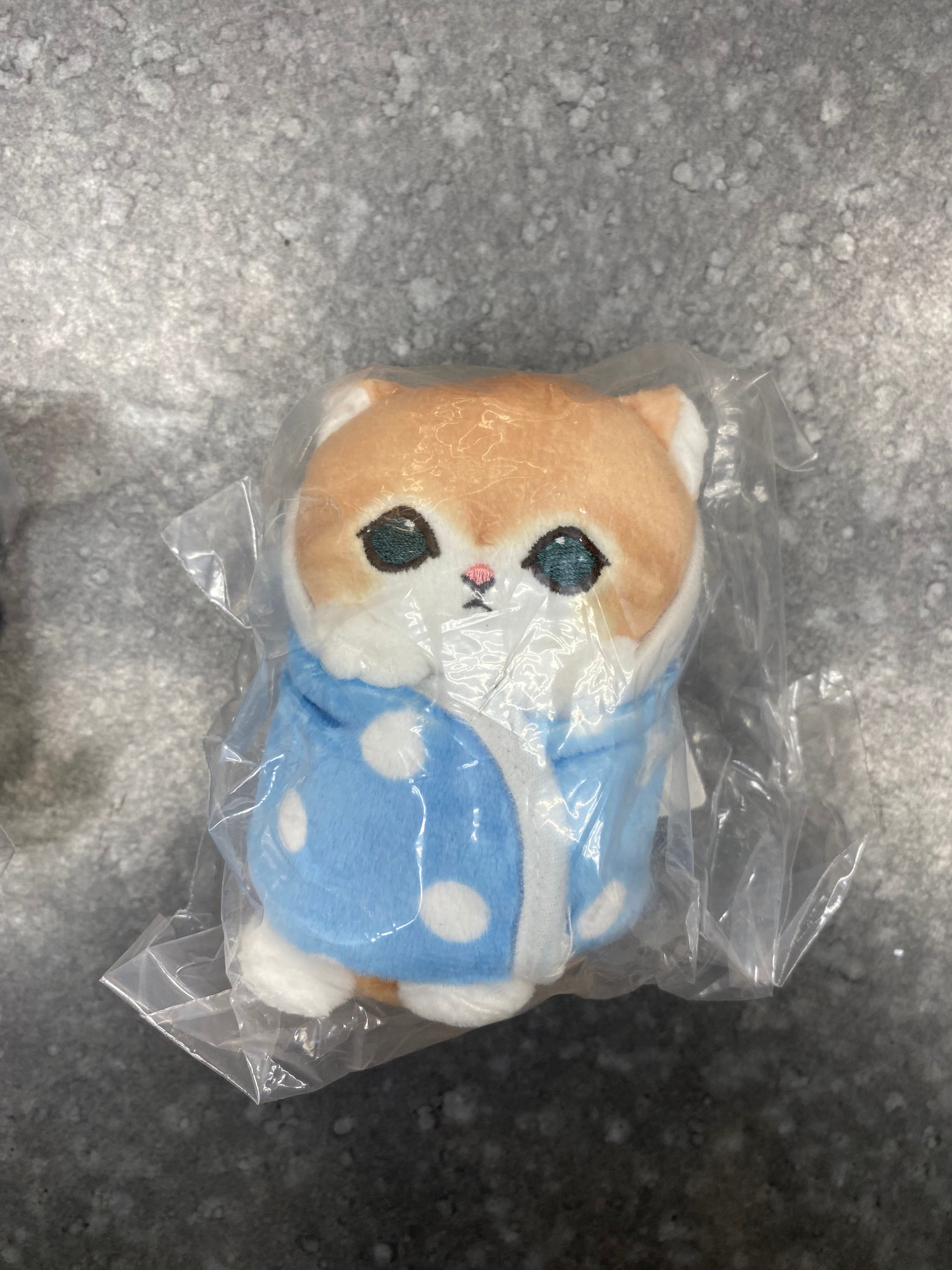 MOFUSAND BLANKET PLUSH KEYCHAIN