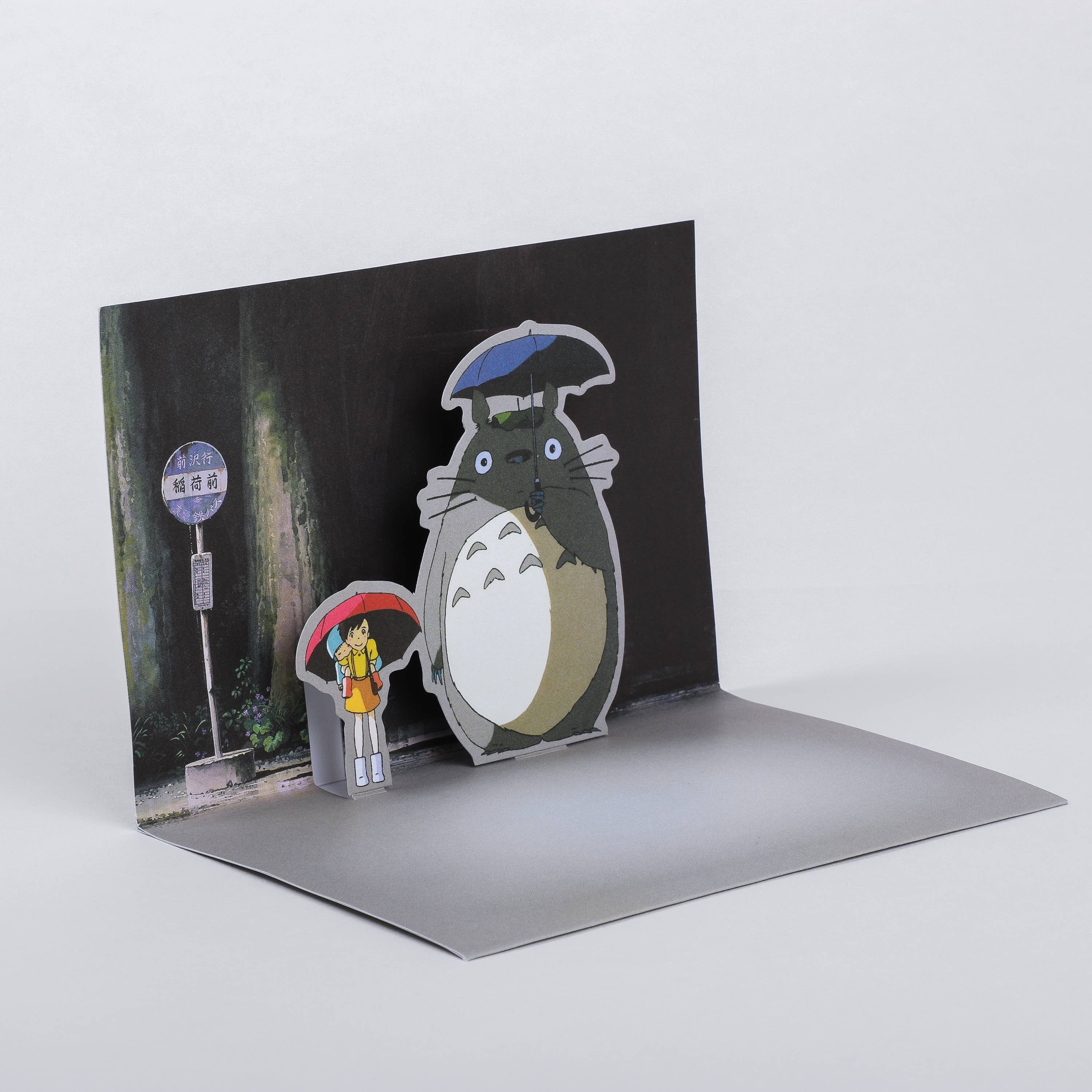 STUDIO GHIBLI MY NEIGHBOR TOTORO POP-UP NOTECARDS