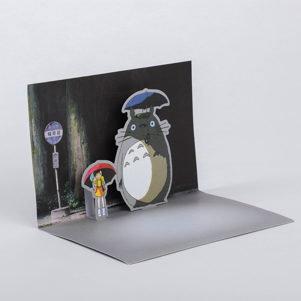 STUDIO GHIBLI MY NEIGHBOR TOTORO POP-UP NOTECARDS