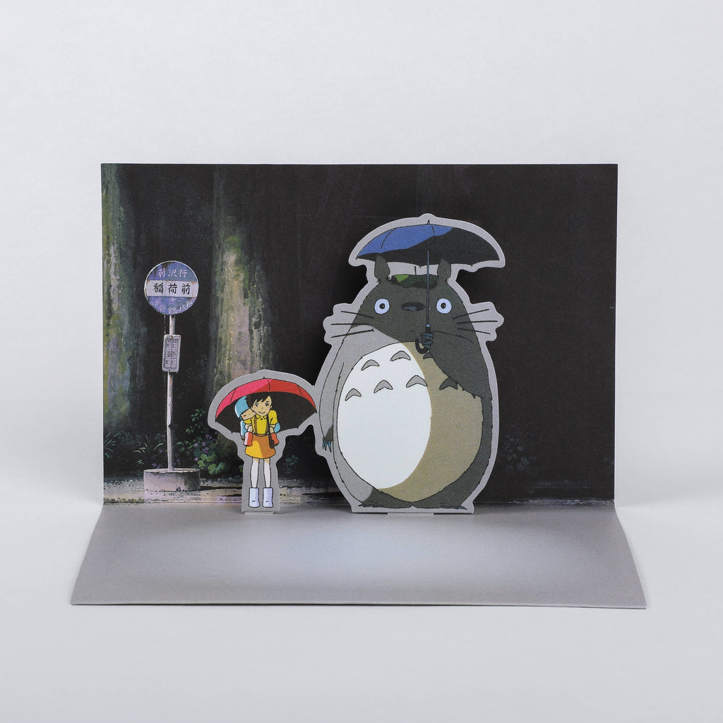 STUDIO GHIBLI MY NEIGHBOR TOTORO POP-UP NOTECARDS