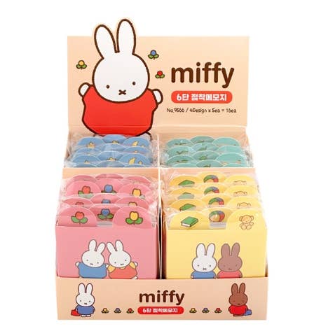 MIFFY 6-SECTION STICKY MEMO PAD SET