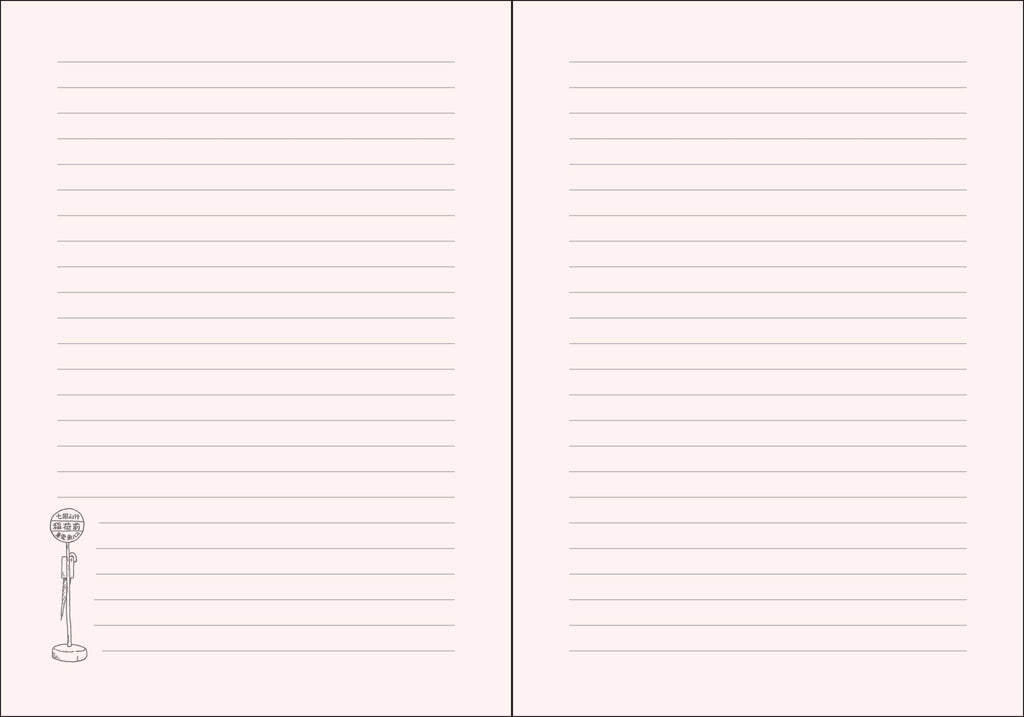 MY NEIGHBOR TOTORO FLEXI JOURNAL