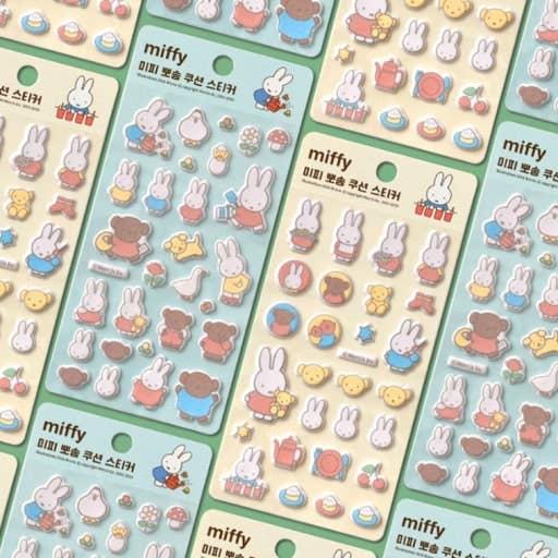 MIFFY PUFFY CUSHION DECO STICKERS