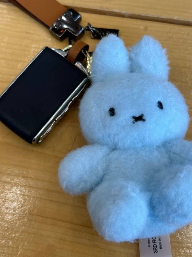 MIFFY LIMITED CREAMY FLUFFY KEYCHAIN/BAG CHARM