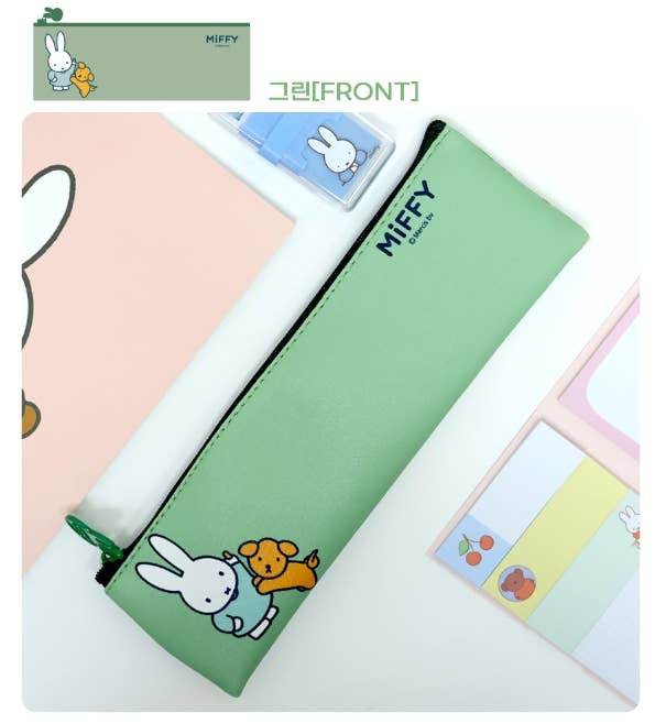 MIFFY DOUBLE-SIDED SLIM POUCH PENCIL CASE