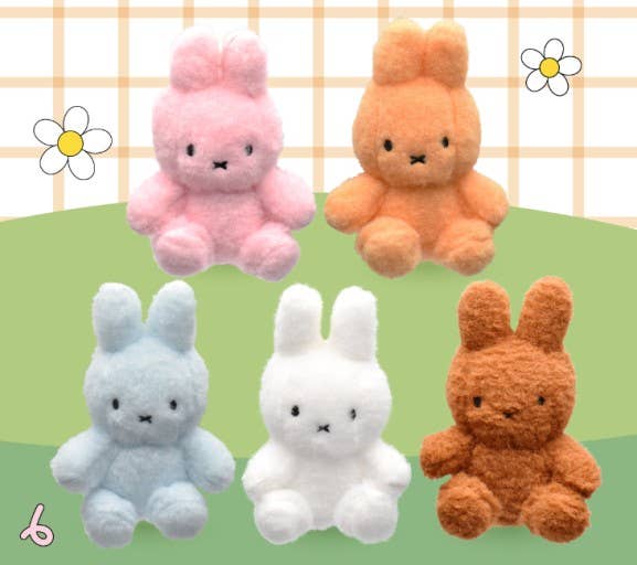 MIFFY LIMITED CREAMY FLUFFY KEYCHAIN/BAG CHARM