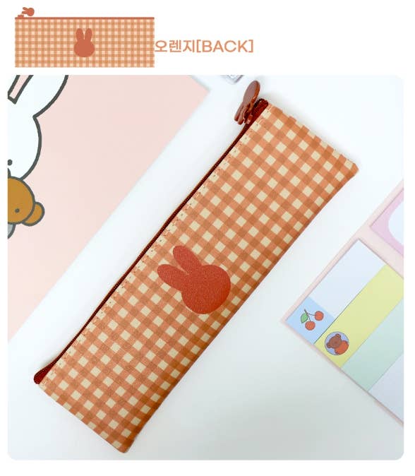 MIFFY DOUBLE-SIDED SLIM POUCH PENCIL CASE