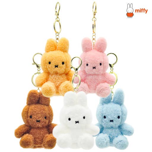 MIFFY LIMITED CREAMY FLUFFY KEYCHAIN/BAG CHARM