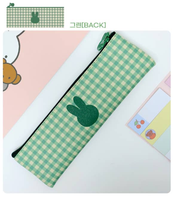 MIFFY DOUBLE-SIDED SLIM POUCH PENCIL CASE